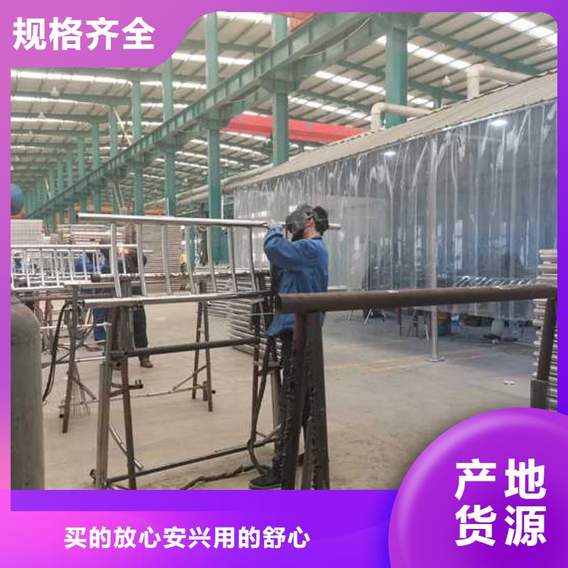 景观护栏质保一年
