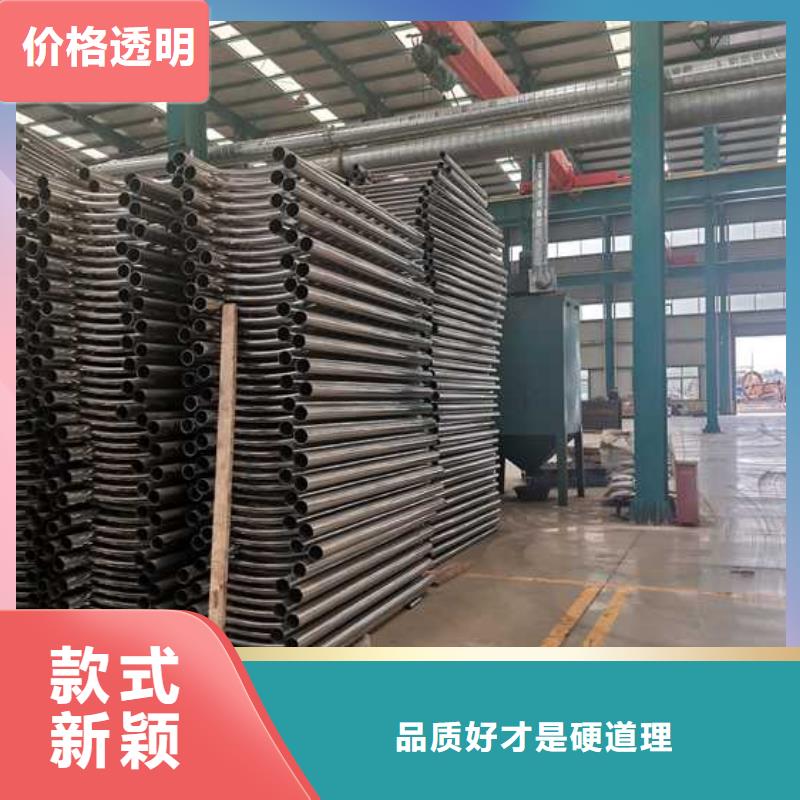 景观护栏质优价廉