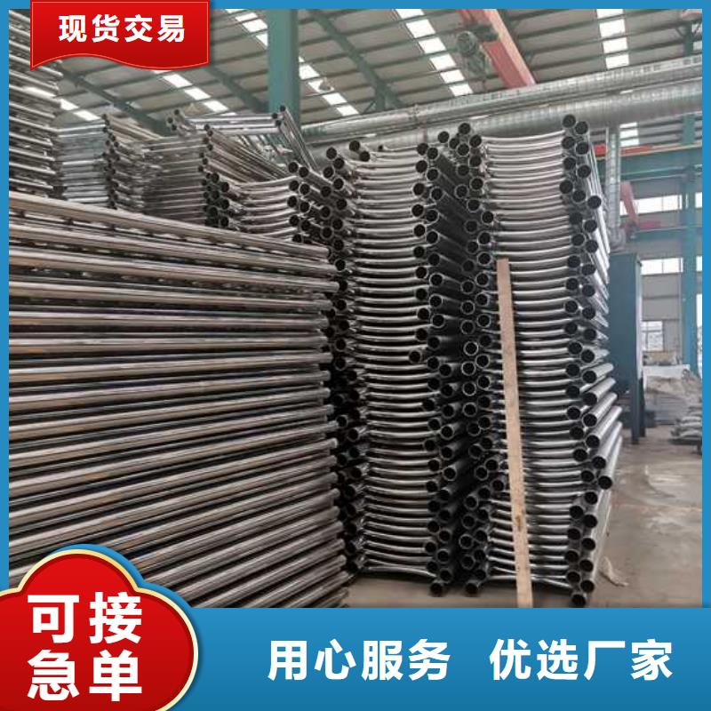景观护栏质优价廉