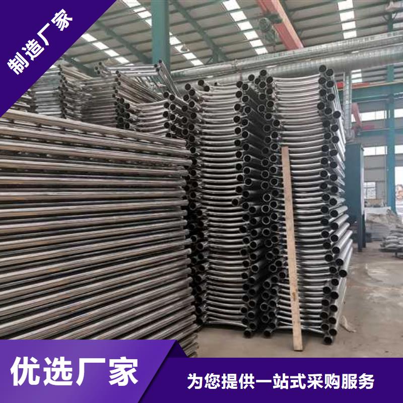 景观护栏品质保障价格合理