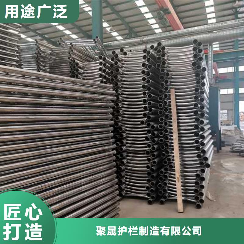 景观护栏支持非标定制