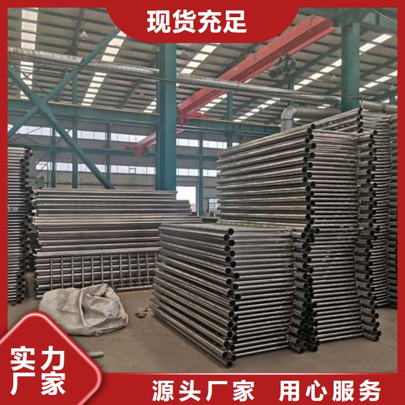 景观护栏质优价廉