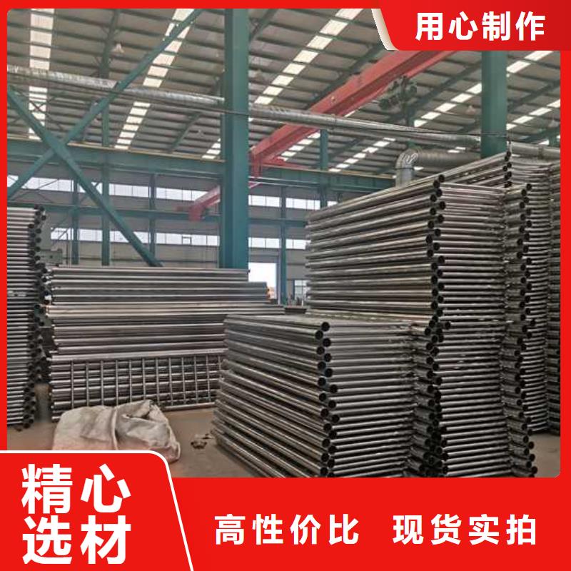 景观护栏实体厂家