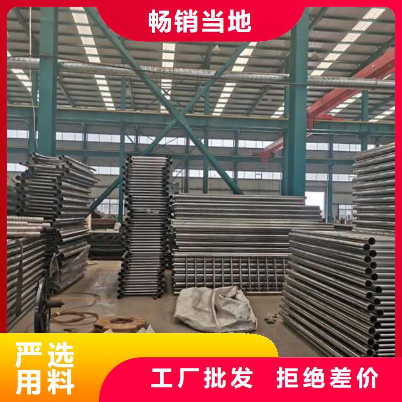 【景观护栏】【景观】护栏适用场景
