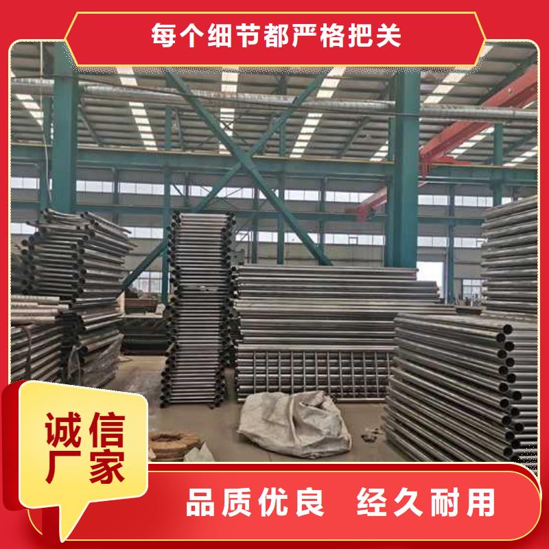 景观护栏实体厂家