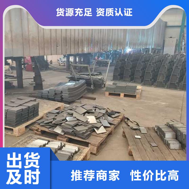 景观护栏质量看得见