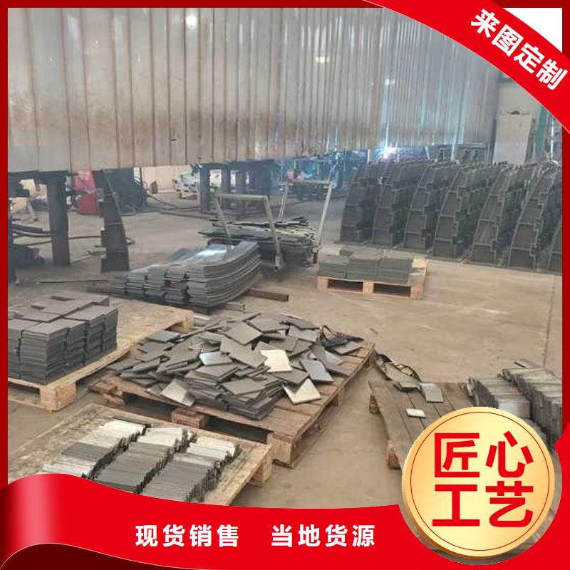 【景观护栏】【景观】护栏适用场景