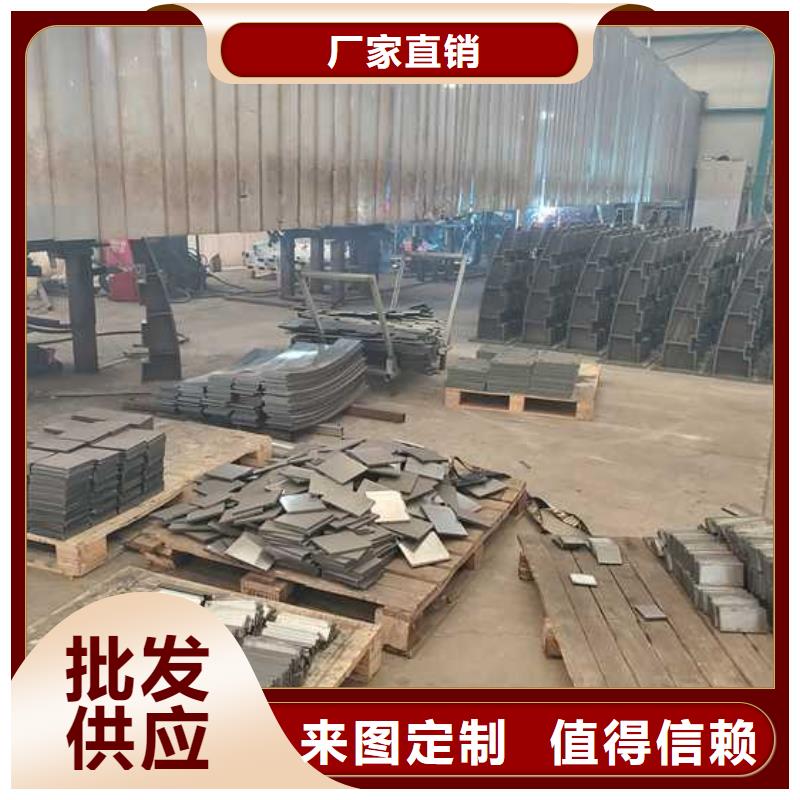 景观护栏精工打造