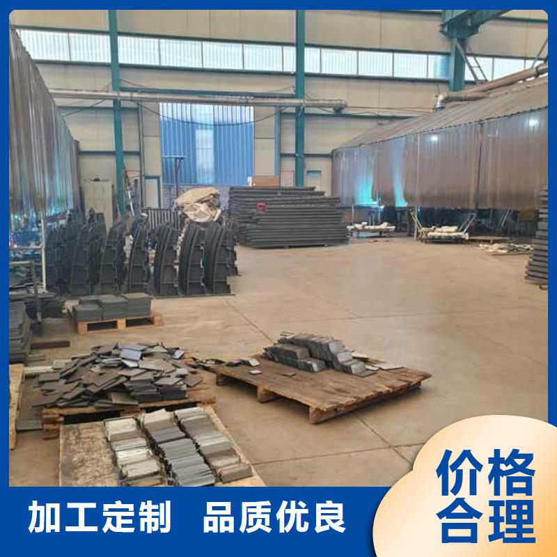 【景观护栏】【景观】护栏适用场景