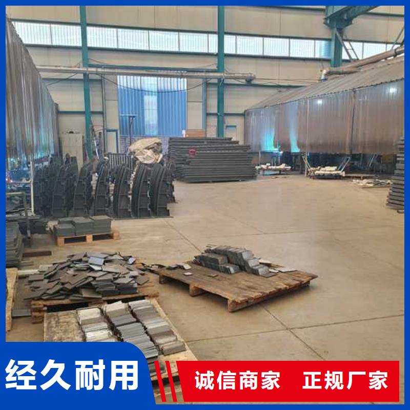 护栏2政道路防护栏资质认证