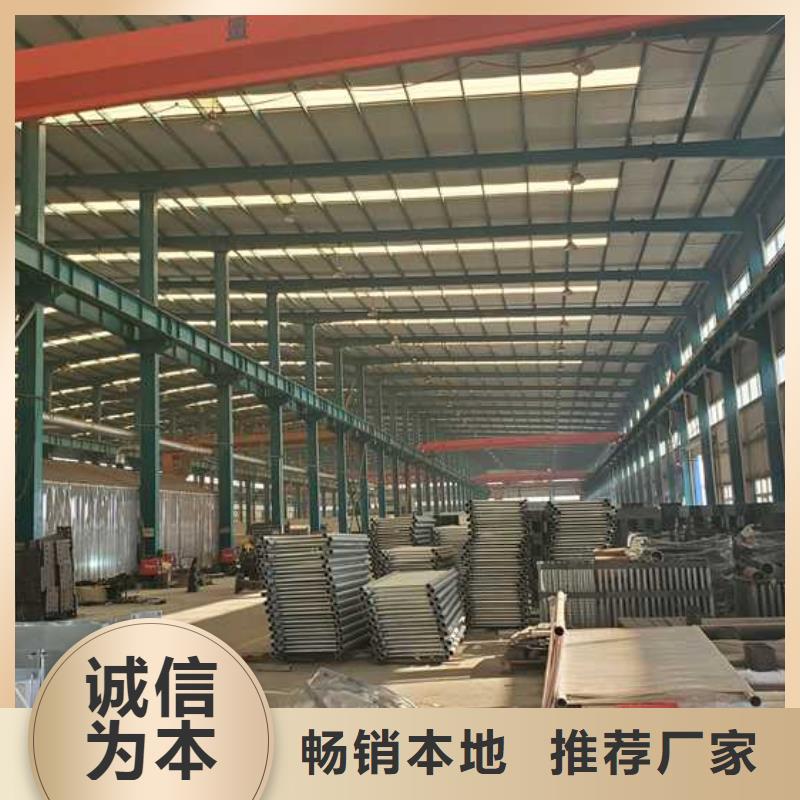 护栏2政道路防护栏资质认证