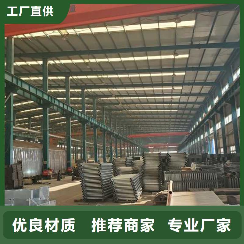 景观护栏质量看得见