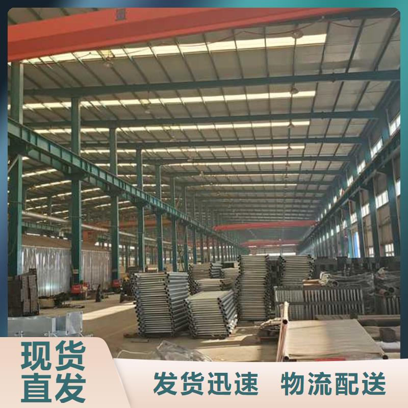 【景观护栏】【景观】护栏适用场景