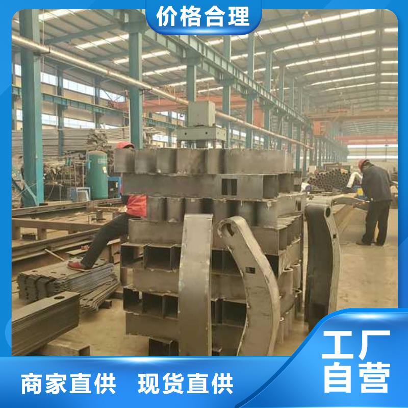 景观护栏实体厂家