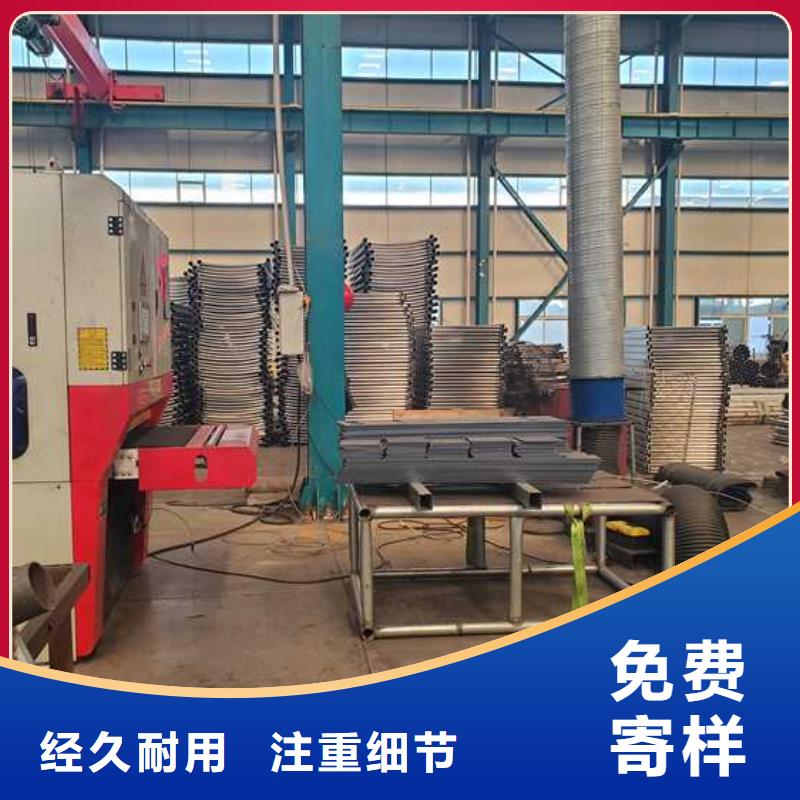 【景观护栏】【景观】护栏适用场景