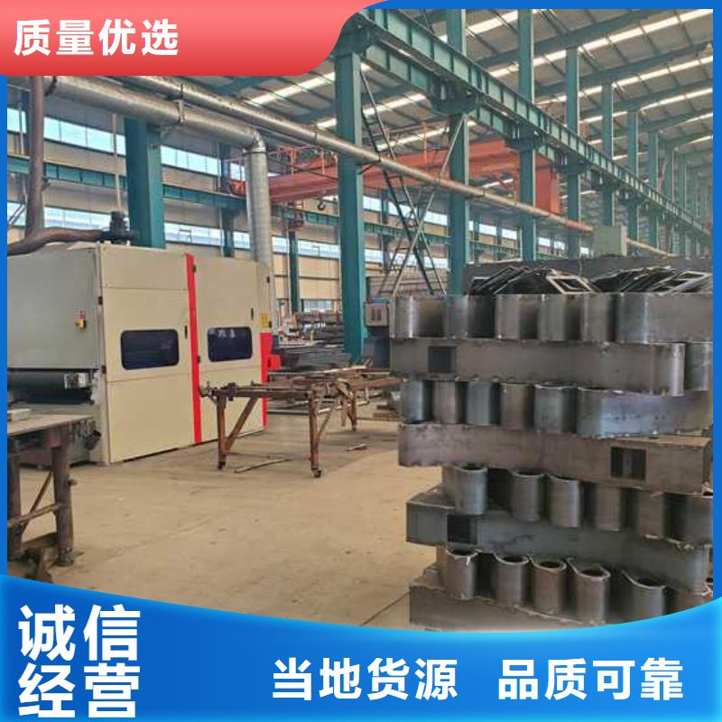 钢结构防撞护栏可加工设计