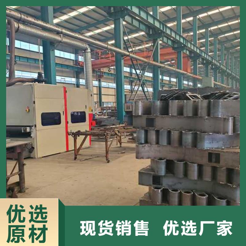 景观护栏质优价廉