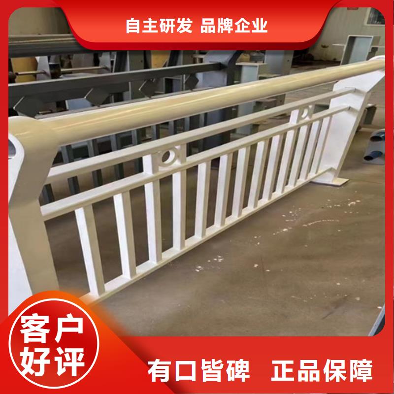 防撞护栏厂家_精益求精