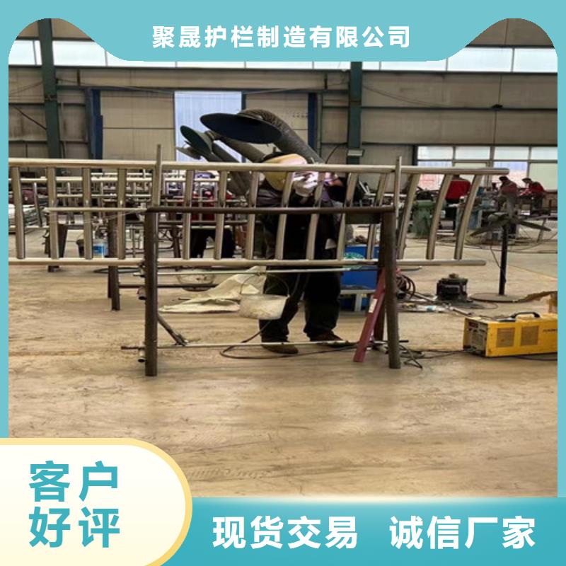 【不锈钢护栏不锈钢复合管价格合理】