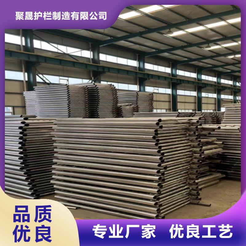 不锈钢护栏质量可靠