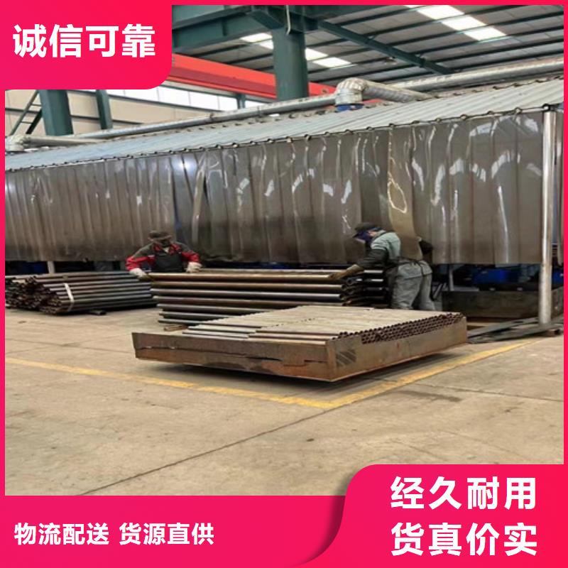  不锈钢护栏联系厂家