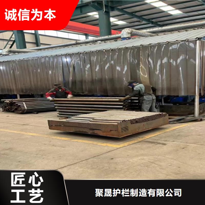 桥梁钢护栏-视频-湖南省益阳市聚晟桥梁钢护栏可服务区域安化|南县|湘西|衡阳|永州|怀化|郴州等