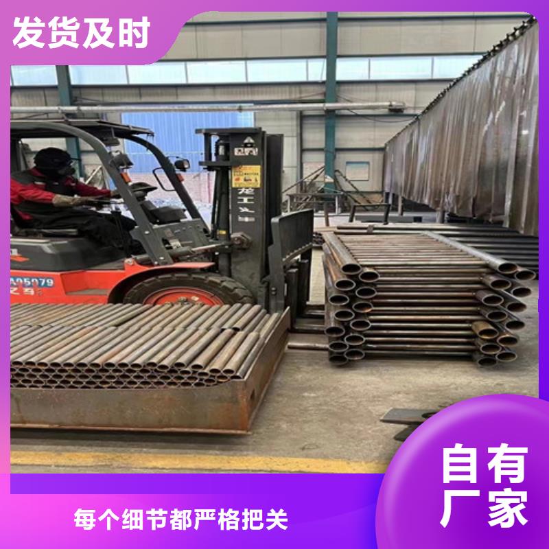 不锈钢护栏一手货源源头厂家