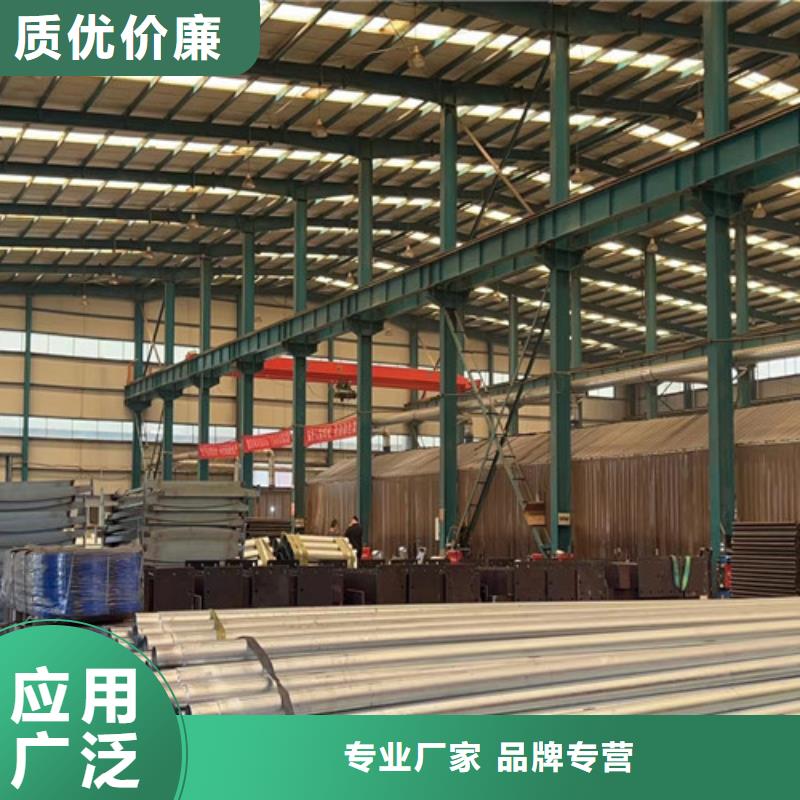  不锈钢护栏老品牌厂家