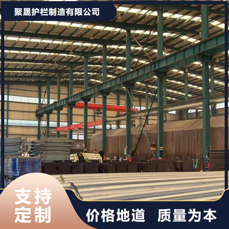防撞护栏价格