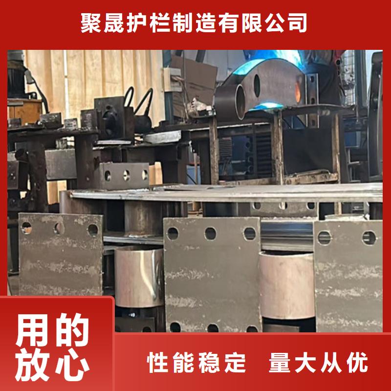 不锈钢护栏放心购