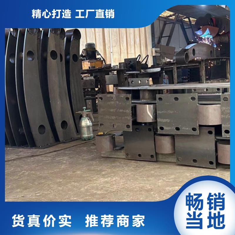 【不锈钢护栏】道路护栏源头厂源头货