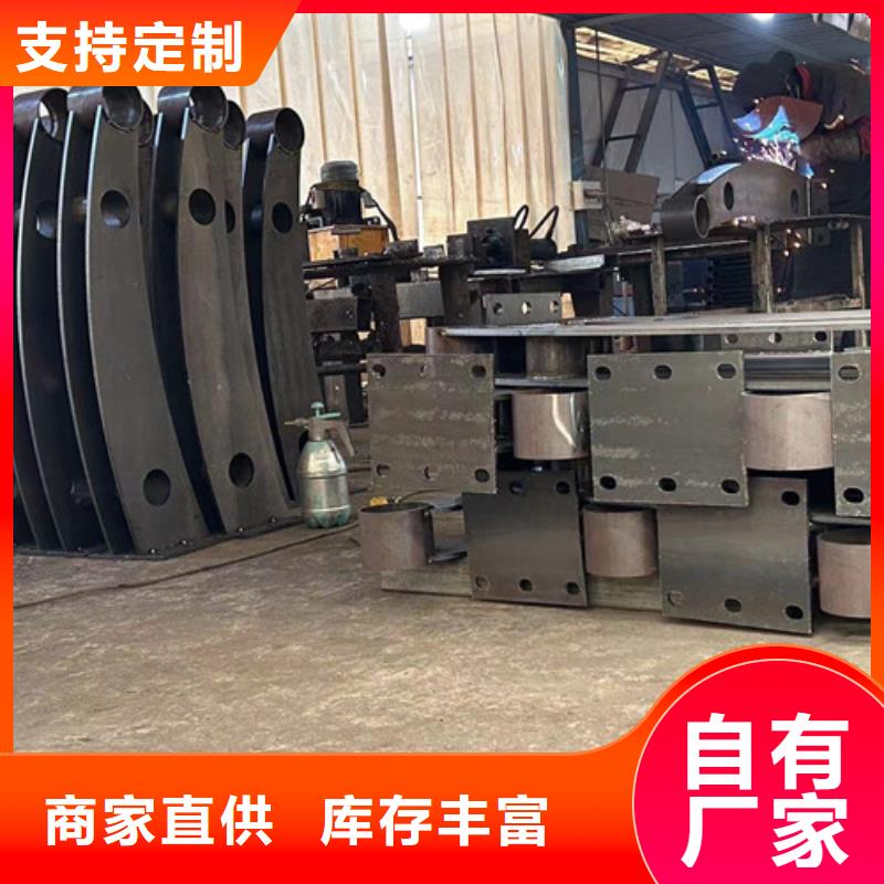 不锈钢护栏 【不锈钢护栏厂】品质无所畏惧