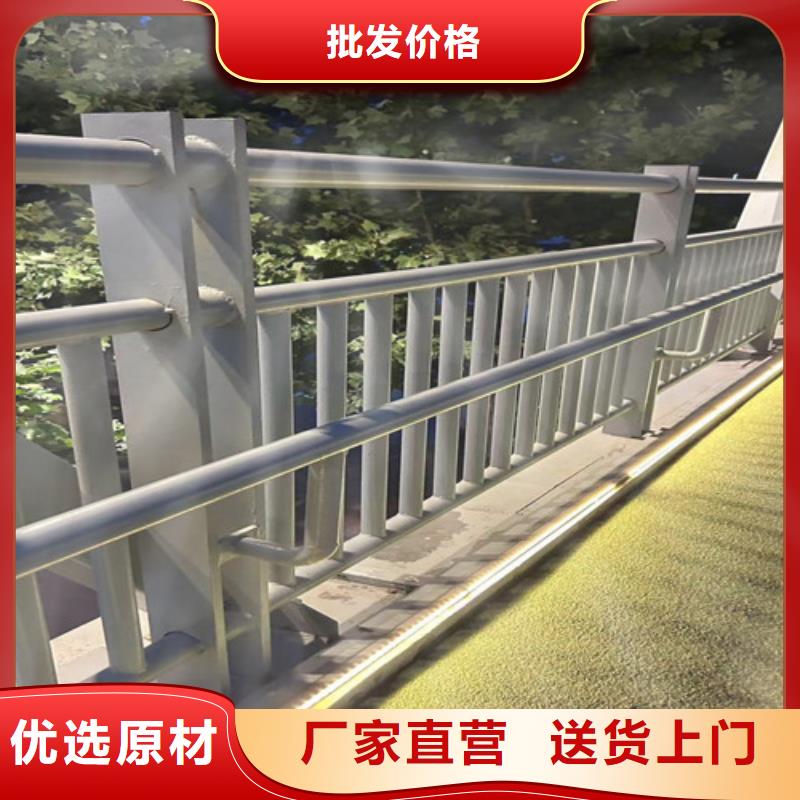  不锈钢护栏让客户买的放心