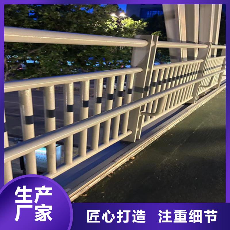 不锈钢护栏价格透明