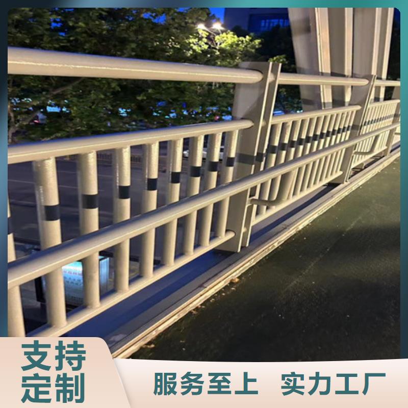 不锈钢护栏厂家自营