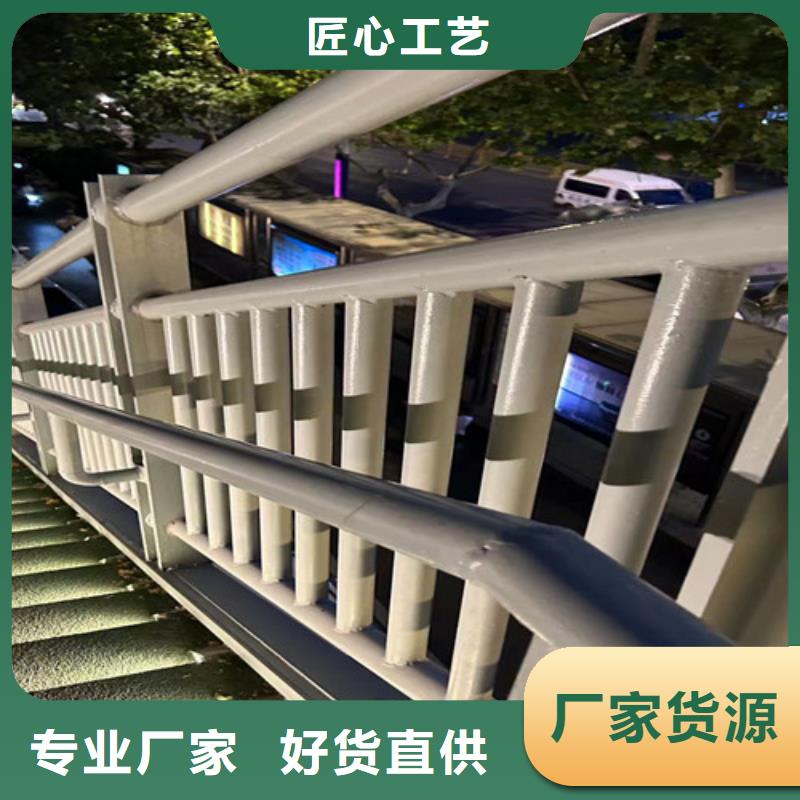 不锈钢护栏专业设计