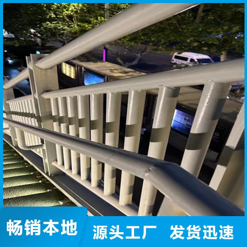 护栏【钢丝绳护栏】品质好才是硬道理