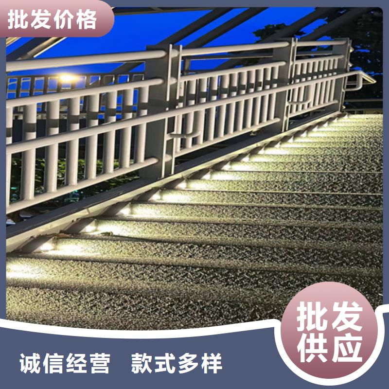 不锈钢护栏厂家直销售后完善