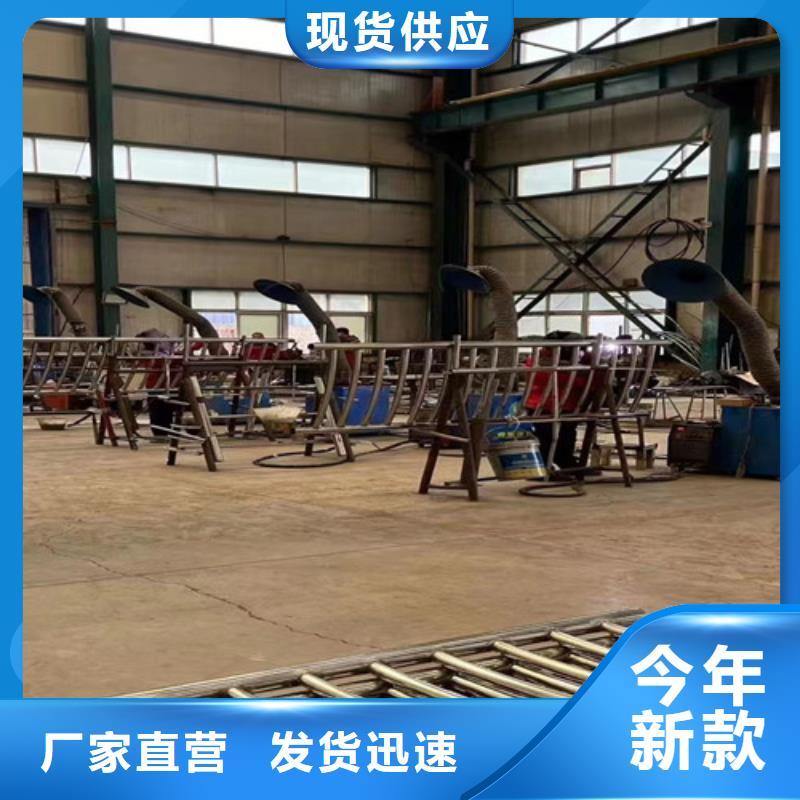 不锈钢护栏大量现货供应