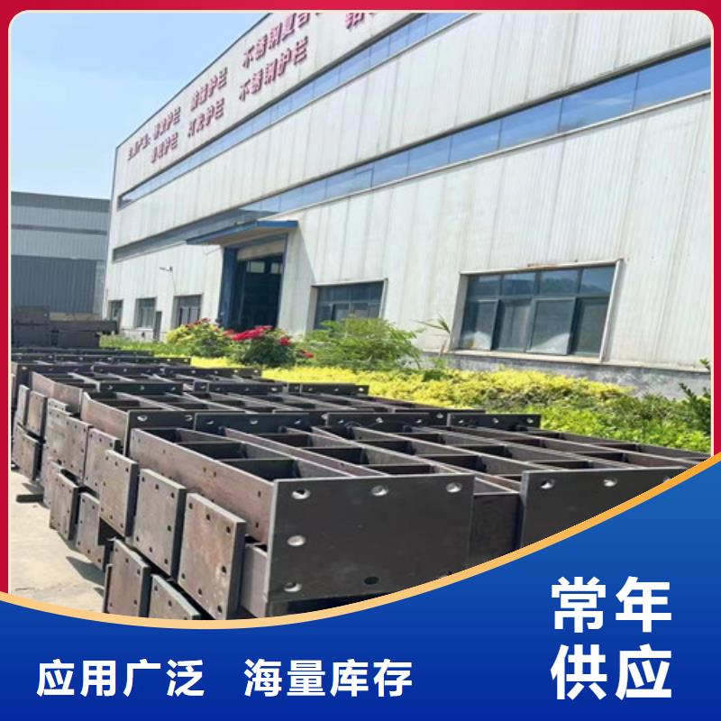 【不锈钢护栏】【桥梁护栏】生产型