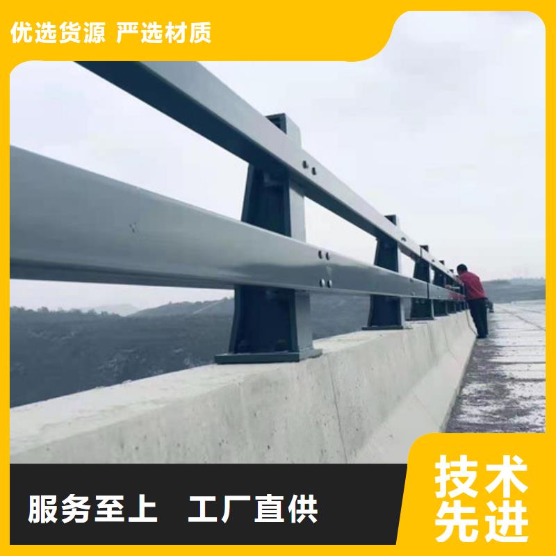  不锈钢护栏放心选购