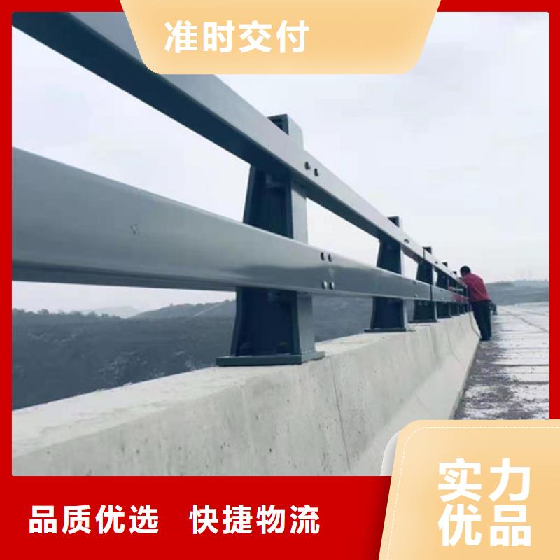不锈钢护栏-201不锈钢复合管质量好