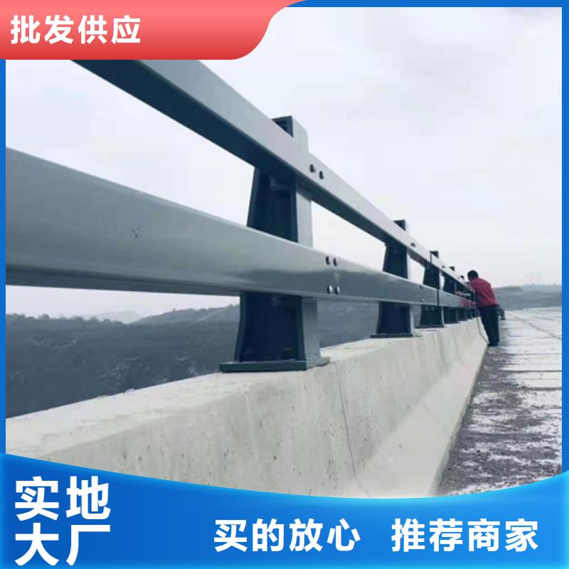 不锈钢护栏精心选材