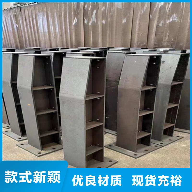 不锈钢护栏现货