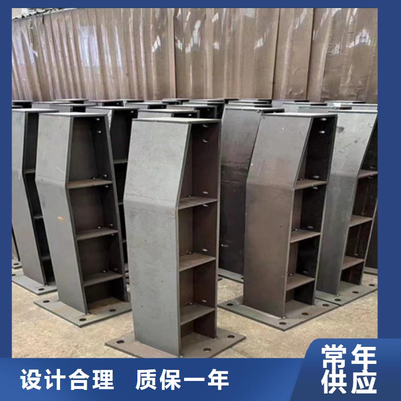 不锈钢护栏精选货源