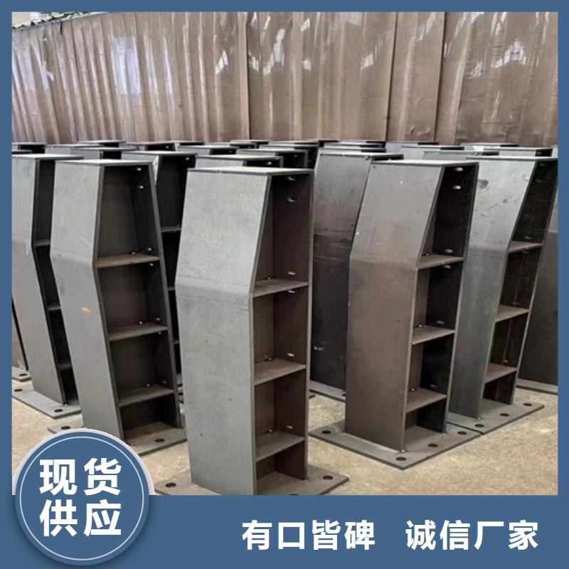 【不锈钢护栏 防撞护栏高品质现货销售】