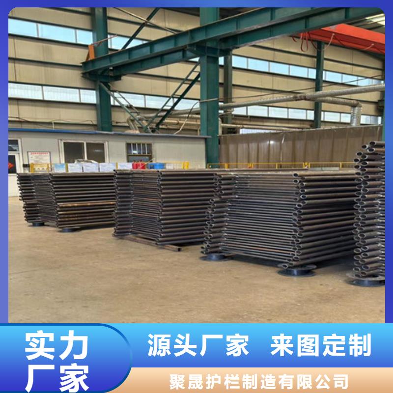 护栏【城市景观防护栏】出厂严格质检