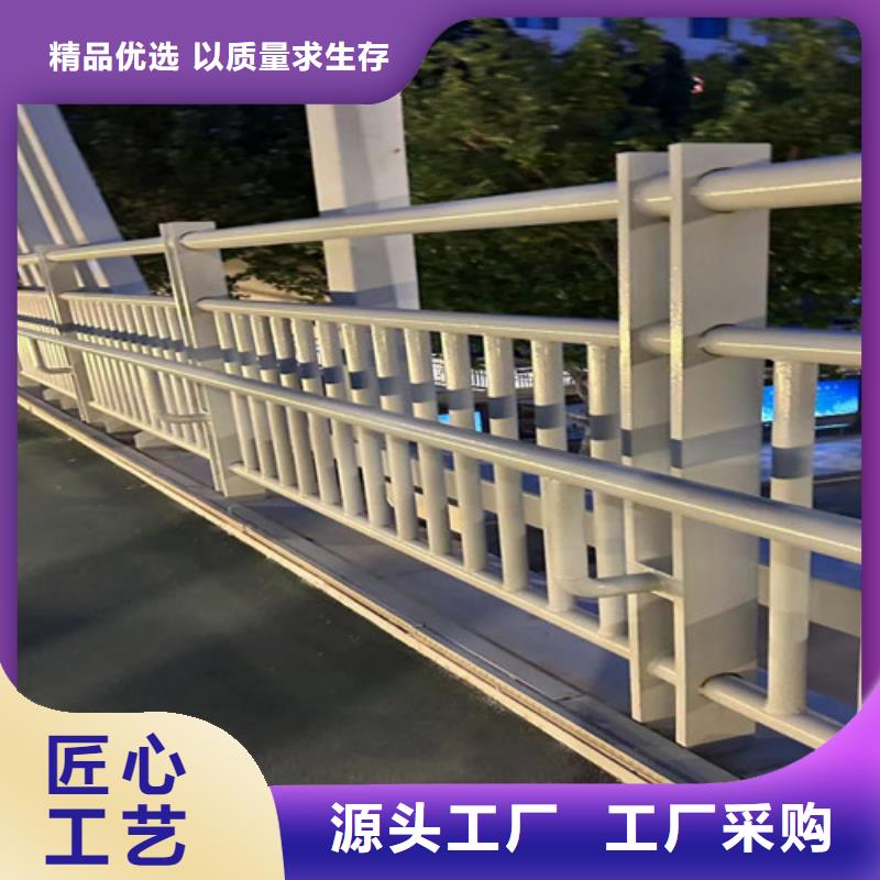 不锈钢护栏行业优选