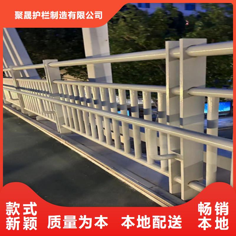 不锈钢护栏自有厂家