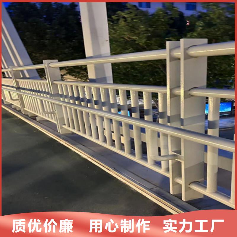 不锈钢护栏【热镀锌立柱】现货销售